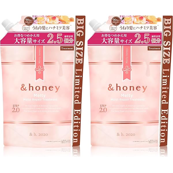 Amazon | 【2個セット】フィーノ プレミアムタッチ 浸透 美容液